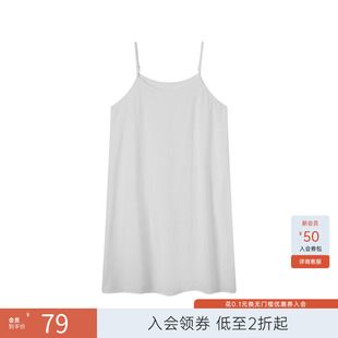 女裝 飛鳥和新酒2025夏季 新款 時(shí)尚 吊帶連衣裙