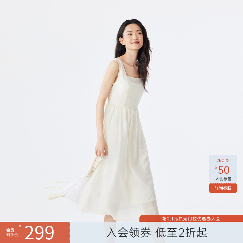 飞鸟和新酒方领无袖连衣裙女休闲裙2024夏季新款小个子背心裙