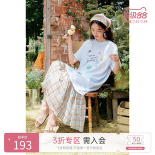 飞鸟和新酒拼接设计感短袖连衣裙女2025夏季新款中长款时尚女裙