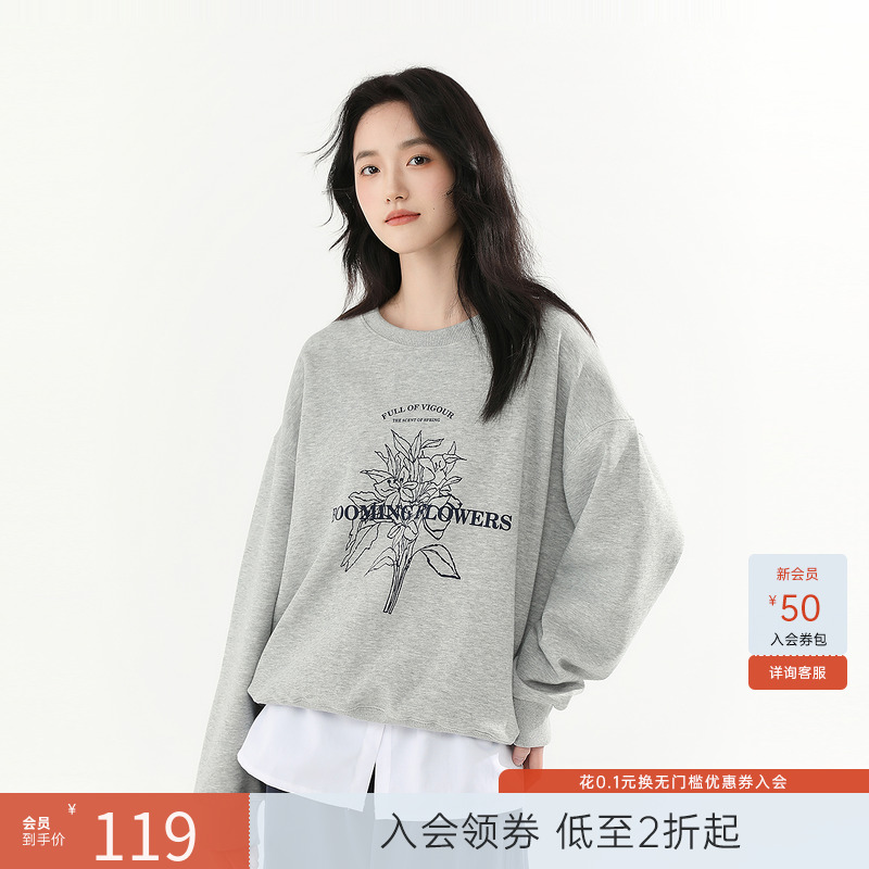 飞鸟和新酒印花圆领美式小个子卫衣女灰色2025春新款休闲宽松外套