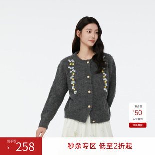 飞鸟和新酒绣花灰色短款针织开衫女2025秋季新款短款休闲毛衣