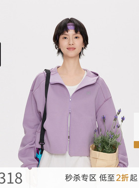 飞鸟和新酒紫色带帽卫衣女小个子2025春季新款显瘦短款长袖外套