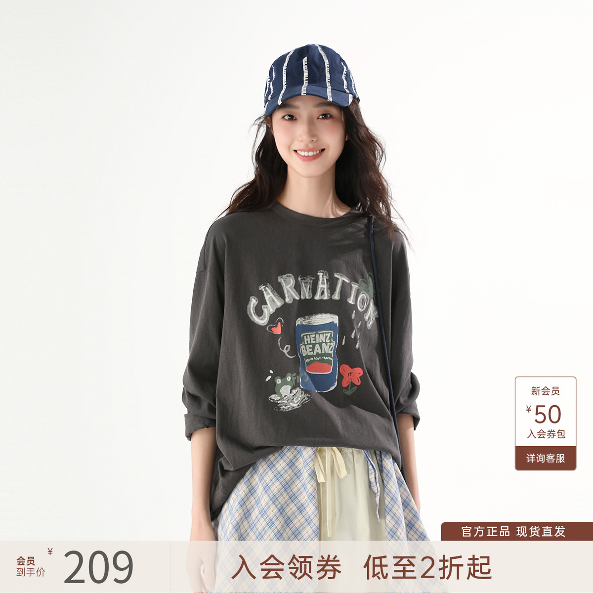 飞鸟和新酒罐头印花长袖T恤女2025春季新款宽松休闲圆领T恤