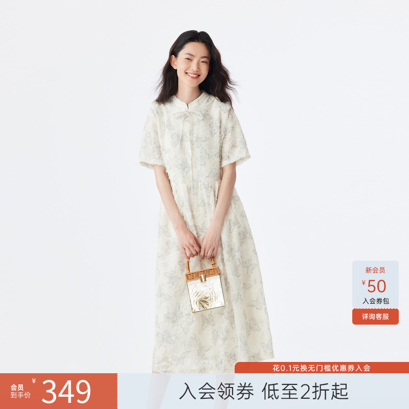 飞鸟和新酒国风新中式连衣裙女中长款2024夏季新款碎花女裙