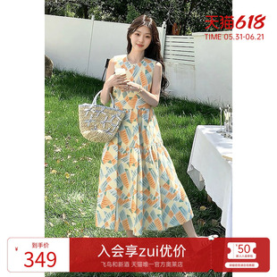 飞鸟和新酒中长款宽松无袖连衣裙2025夏季新款纯棉碎花休闲长裙