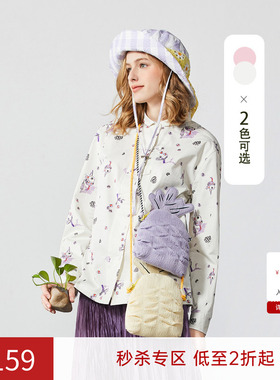 飞鸟和新酒印花衬衫女2023春季新款翻领休闲宽松衬衣FZ3100801