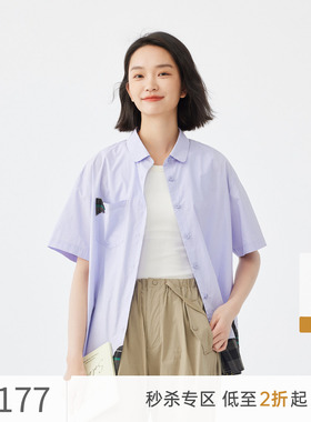 飞鸟和新酒翻领小个子短袖衬衫女2024夏新款宽松气质设计紫色上衣