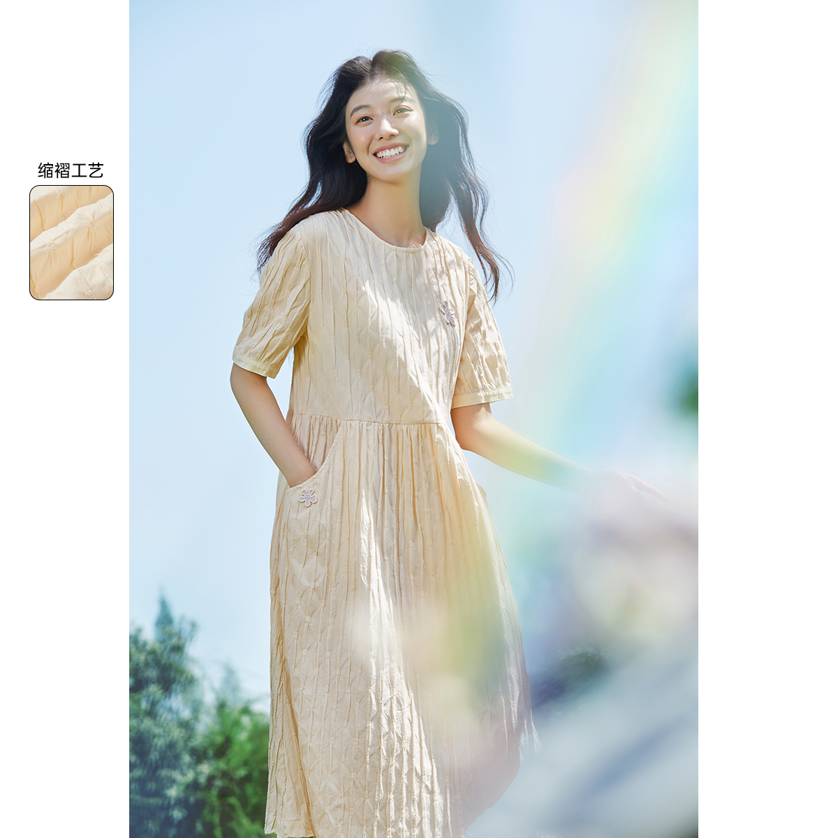 飞鸟和新酒高腰圆领短袖连衣裙女2024夏季新款宽松显瘦绣花裙