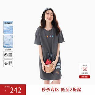 飞鸟和新酒设计感抽绳T恤式连衣裙女宽松2025夏季新款显瘦女裙