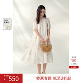 飞鸟和新酒印花真丝连衣裙女2025夏季 小V领气质显瘦中长女裙 新款