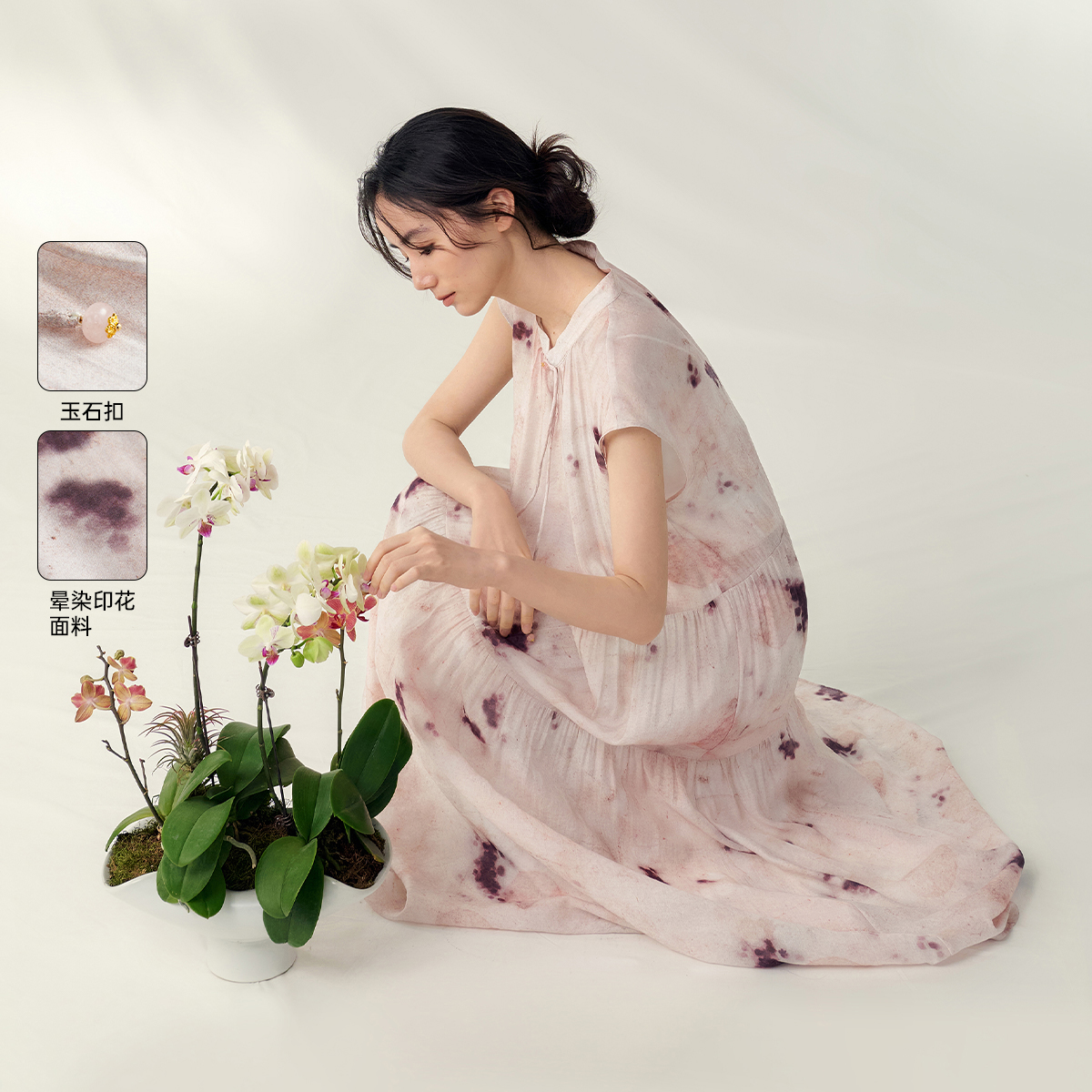 飞鸟和新酒晕染印花连衣裙女2025夏季新款新中式国风垂感长裙