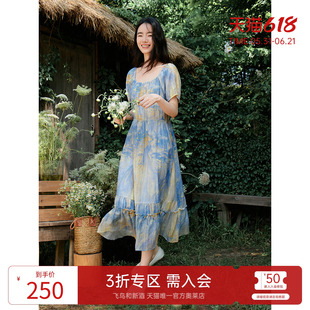 【莱赛尔】飞鸟和新酒显瘦晕染连衣裙女2025夏季新款中长款女裙