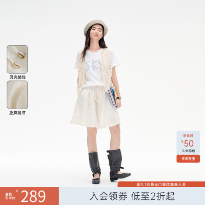 飞鸟和新酒宽松系带亚麻五分短裤女2025夏季新款宽松薄款休闲裤