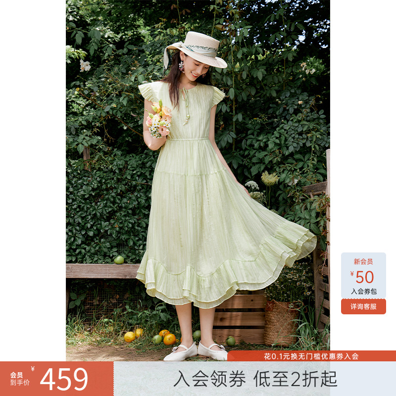 飞鸟和新酒轻薄短袖连衣裙女2025夏季新款中长款休闲时尚女裙