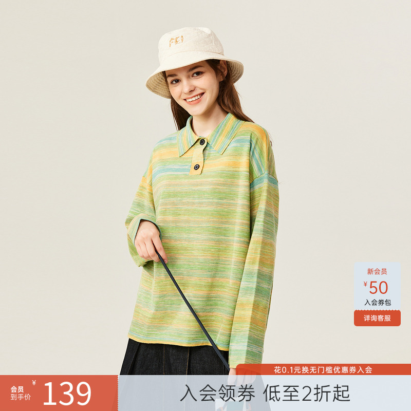 撞色条纹针织衫飞鸟和新酒套头