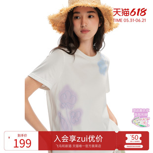 飞鸟和新酒2026夏季新款晕染白色T恤女短袖宽松印花休闲显瘦上衣