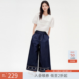 宽松直筒裤 飞鸟和新酒民族风刺绣高腰牛仔裤 新款 女薄款 2025夏季