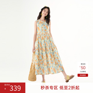 飞鸟和新酒中长款宽松无袖连衣裙2025夏季新款纯棉碎花休闲长裙