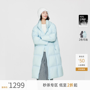 飞鸟和新酒2025冬季新款中长款带帽羽绒服女宽松显瘦加厚羽绒外套