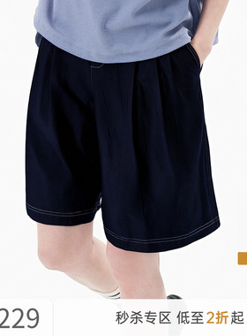 xdt飞鸟和新酒设计感高腰宽松休闲裤女2025夏季新款轻薄款阔腿裤