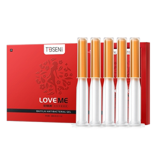 妇科植萃抑菌凝胶正品霉菌性细菌阴道炎宫颈糜烂苦参私处护理用药