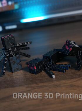 MC我的世界蜘蛛像素风游戏周边手办模型摆件礼物3D打印可动人偶
