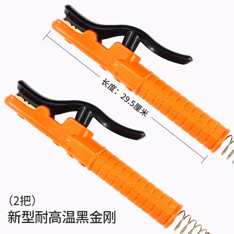 上海松勒(SOONREE)电焊机电焊钳电焊夹电焊把焊把钳纯紫铜锻压