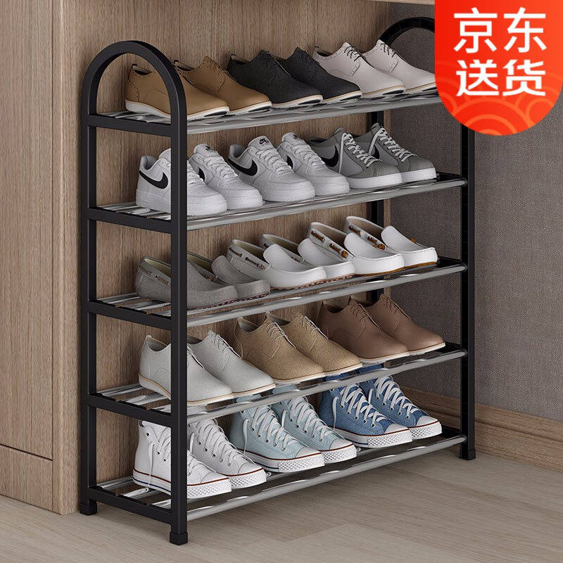 索尔诺鞋架简易鞋架多层经济型宿舍门口客厅浴室拖鞋架组合收纳鞋怎么样,好用不?