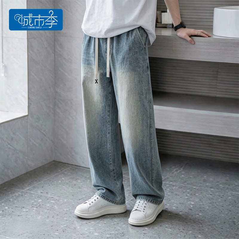 城市李#6188夏季薄款男士小个子莱塞尔无铁松紧腰宽松直筒牛仔裤