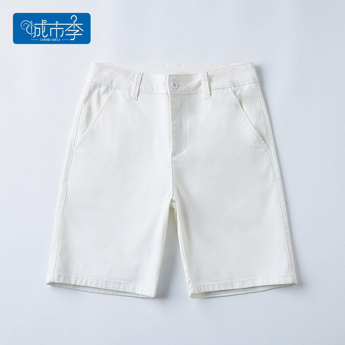 男士三防白色莱塞尔牛仔四分裤