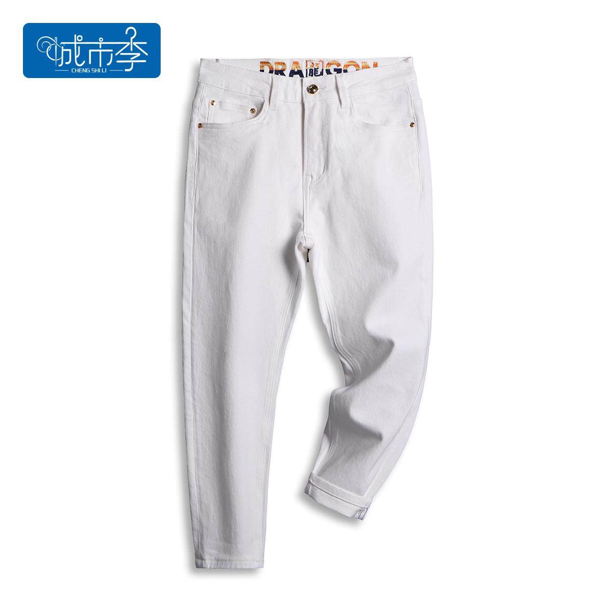 【白牛仔】#8800秋冬三防白色八分/九分小脚牛仔裤男简约百搭