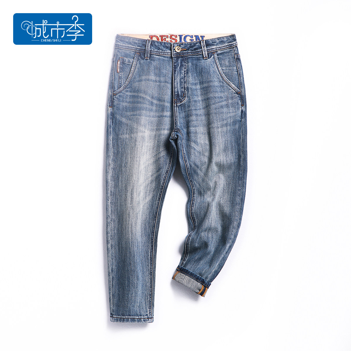 城市李#6128春秋款多色刺绣八分/九分弹力修身小脚男士牛仔裤休闲