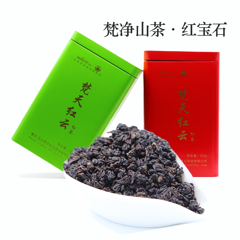 贵州红茶 梵净山茶叶罐装春茶 原产地好货 生态茶红宝石茶叶125g