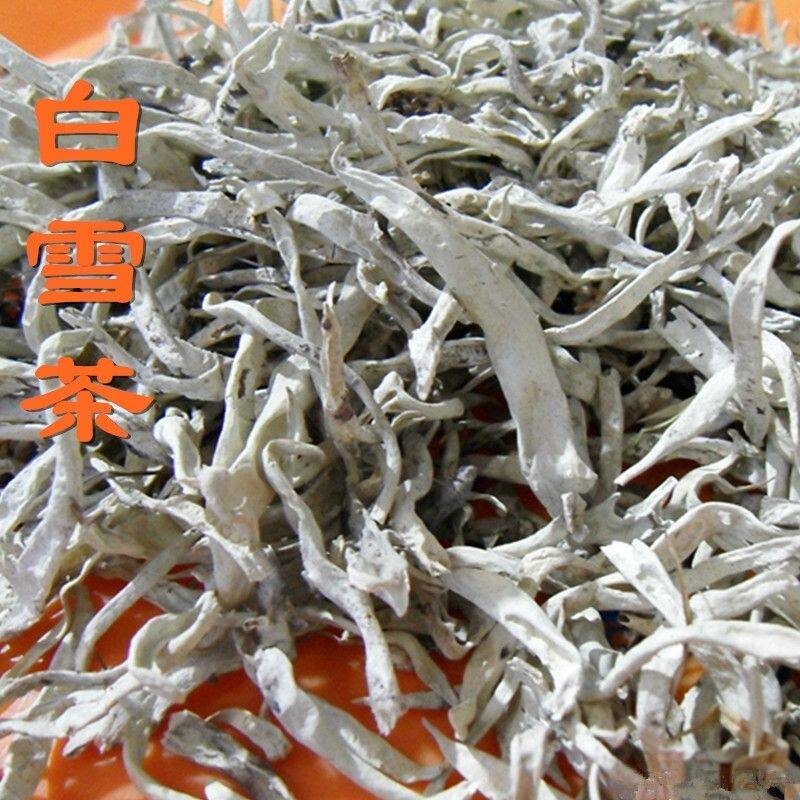 白雪茶西藏白雪茶尖养生茶雪茶地茶太白茶藏雪茶正品包邮