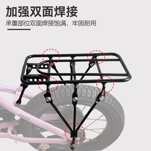 Горный детский велосипед, багажник для велосипеда с аксессуарами, 14/18/18/20, 18/20 дюймов