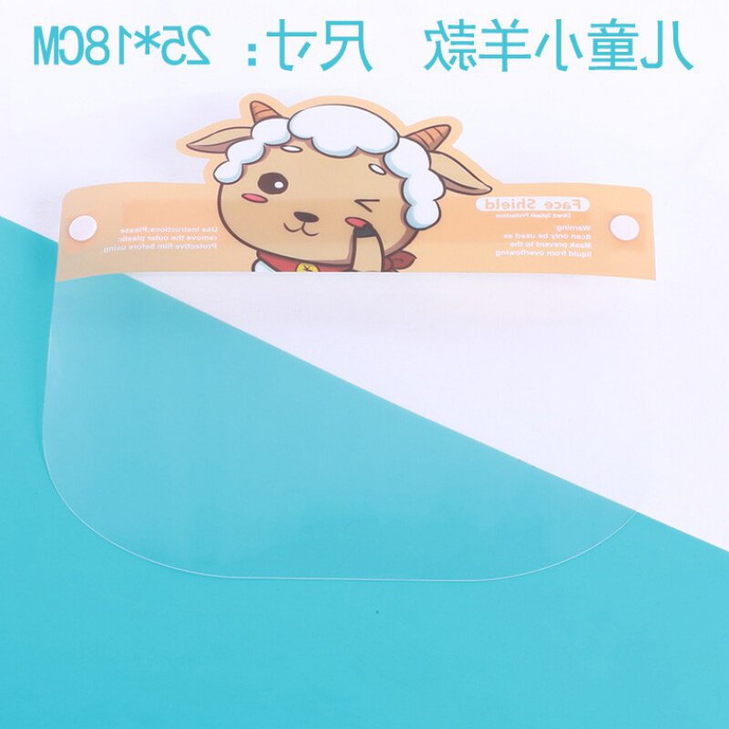 transparent PET children adult quarantine Droplet disposable Protective masks Fog Splash Maskin the Home Daily , Protective Equipment , Protective mask  category - from Buy2taobao.com to provide professional Taobao agent buy service