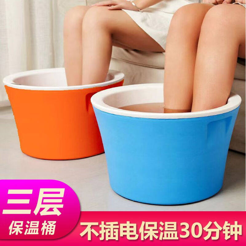 蔚风泡脚桶塑料保温足浴盆高深桶按摩洗脚桶家用蓝色（无盖）高性价比高么？