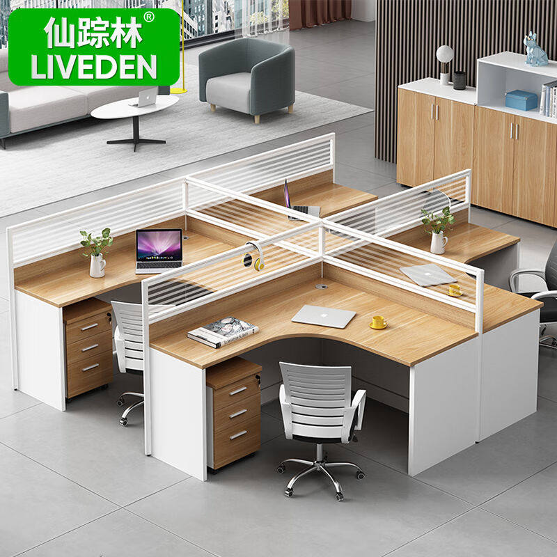 仙踪林办公室电脑桌椅组合简约现代工位桌员工桌屏风财务桌YGZ-62怎么看?