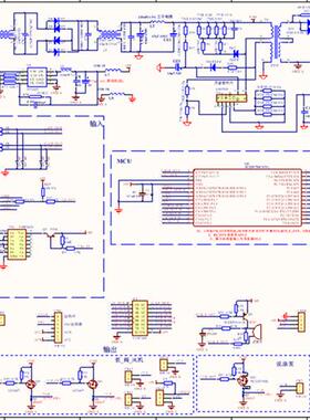 PCB设计代画layout PCB设计打样焊接 设计外包加工