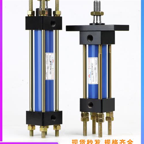 轻量化气缸Mob-30*50/100/150/200/250/300-Fa液压缸模杆式气缸