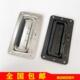 LS504 304不锈钢暗藏折叠拉手提手 3带弹簧音箱柜工具箱活动拉手