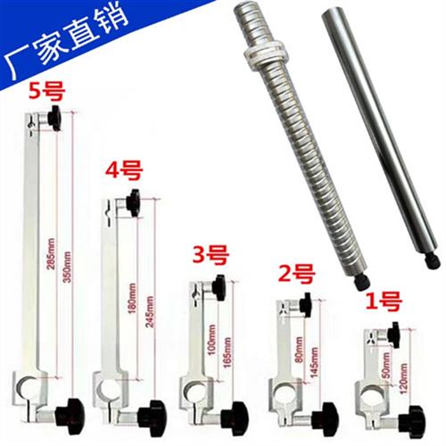 大理石平台支架高度规表座比测台配件光杆铝夹头百分表杆加长立柱