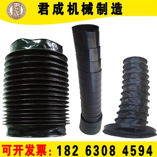 丝杆丝杠防护罩圆筒式伸缩护罩机床气缸防尘罩油缸滚珠缝制保护套