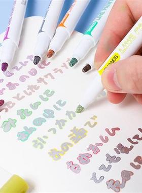 学生双线轮廓马克笔金银标记号笔荧光手账装饰贺卡用LINE PAINTER