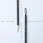 点眉描 勾线 瘦金 国画 画笔 工笔画 毛笔 墨眉 水彩