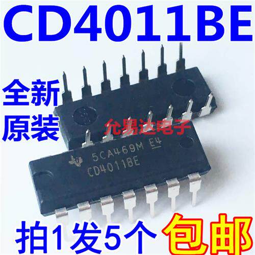 进口全新原装CD4011BE CD4011直插DIP14