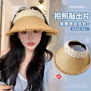 夏季 海邊度假沙灘大帽檐遮陽防曬帽草編太陽帽 空頂草帽女2025新款