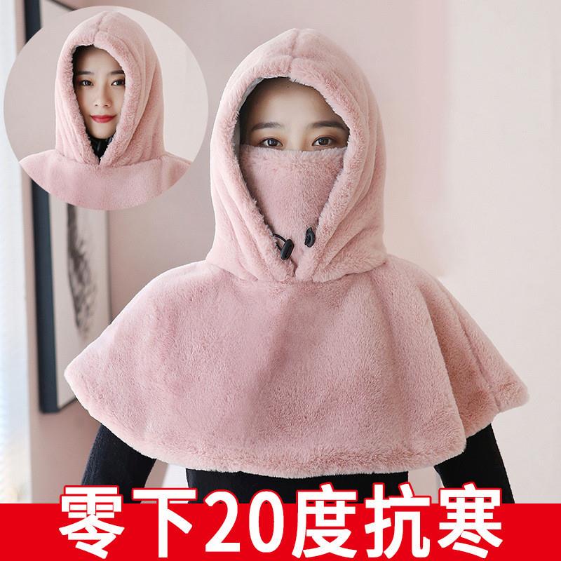 电动车骑车防风帽女保暖护耳加绒