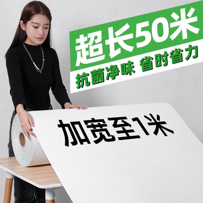 室内保温防寒墙贴加厚内墙专用壁纸墙纸自粘防水防潮保暖墙板贴纸