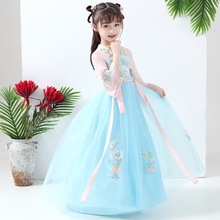 汉服女童夏装中国风连衣裙古装裙子女超仙儿童小女孩夏季薄款裙秋